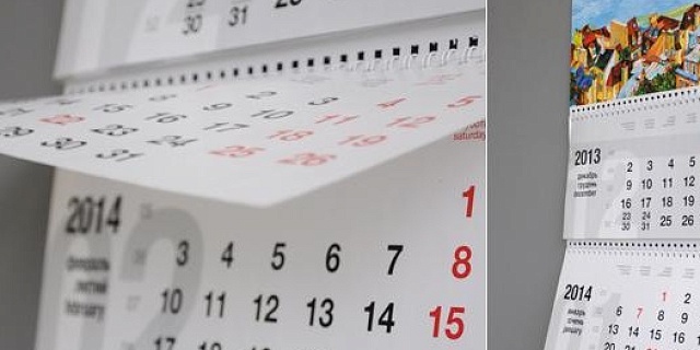 Квартальные календари - типография ТопПринт Тула